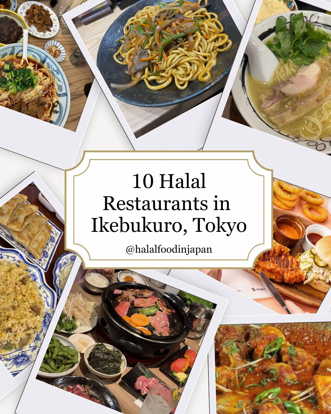 HalalShop.jp, Halal Wagyu Yakiniku Panga