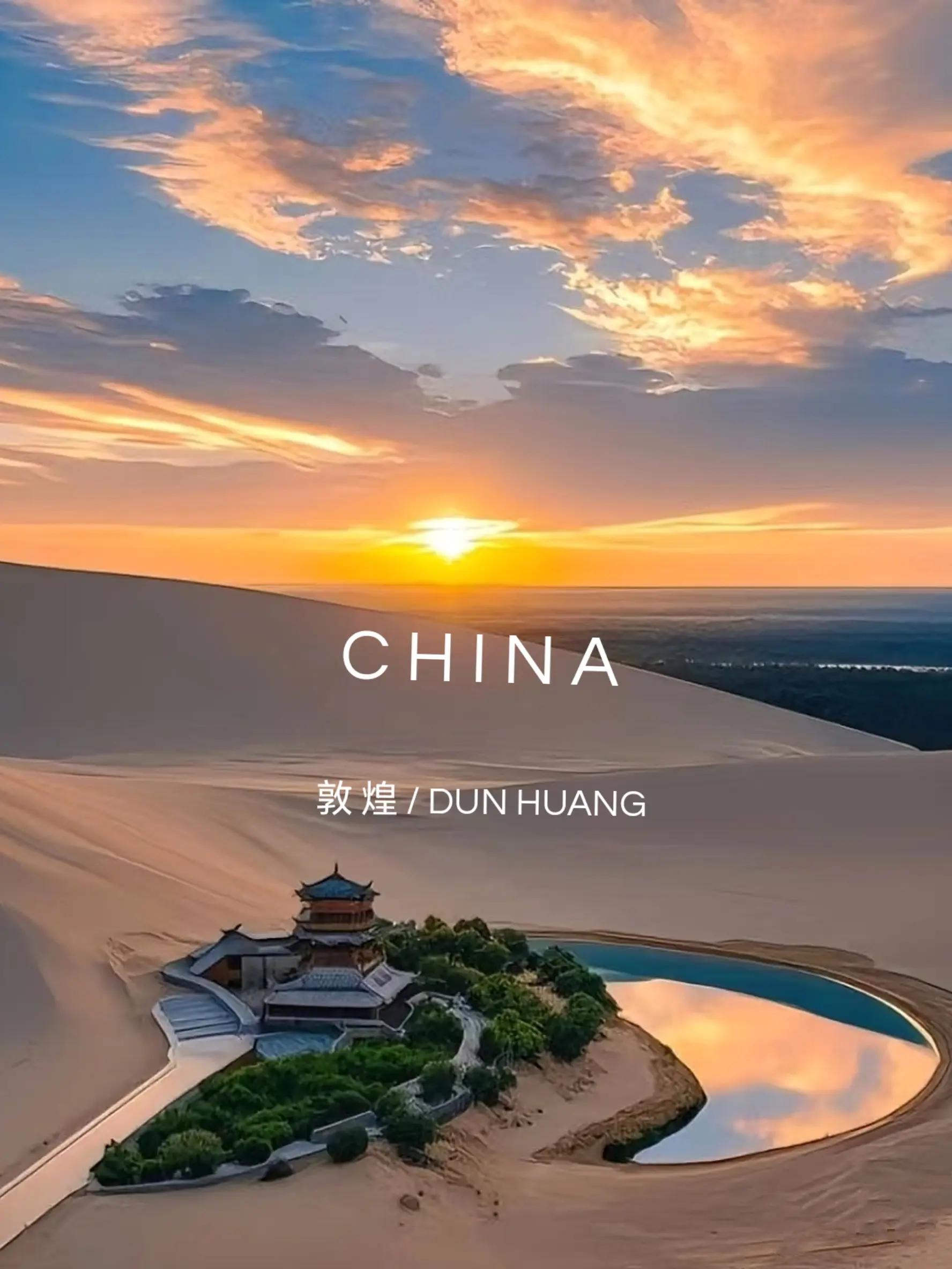 Chinese Traveler Bob, Mingsha Mountain and Crescent Moon Spring