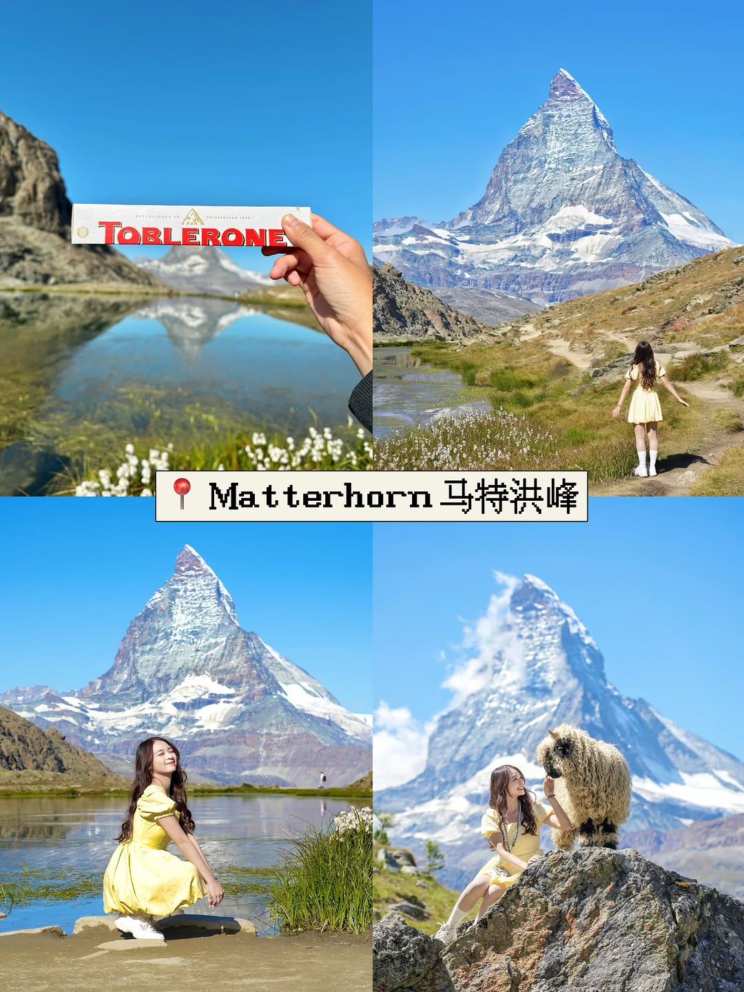 Jia Xin Wong, Jungfraujoch