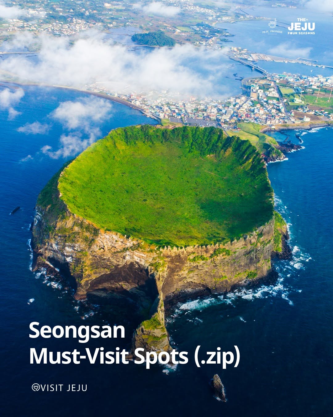 Jeju Tourism Organization, Seopjikoji