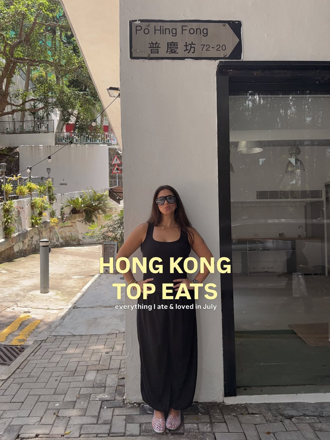 Hong Kong 🇭🇰 香港 Travel | Hotels | Food | Tips, Cheung Hing Kee Shanghai Pan-Fried Buns