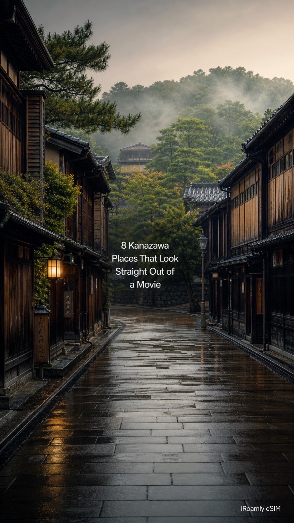Ray_Japanfun, Kenroku-en