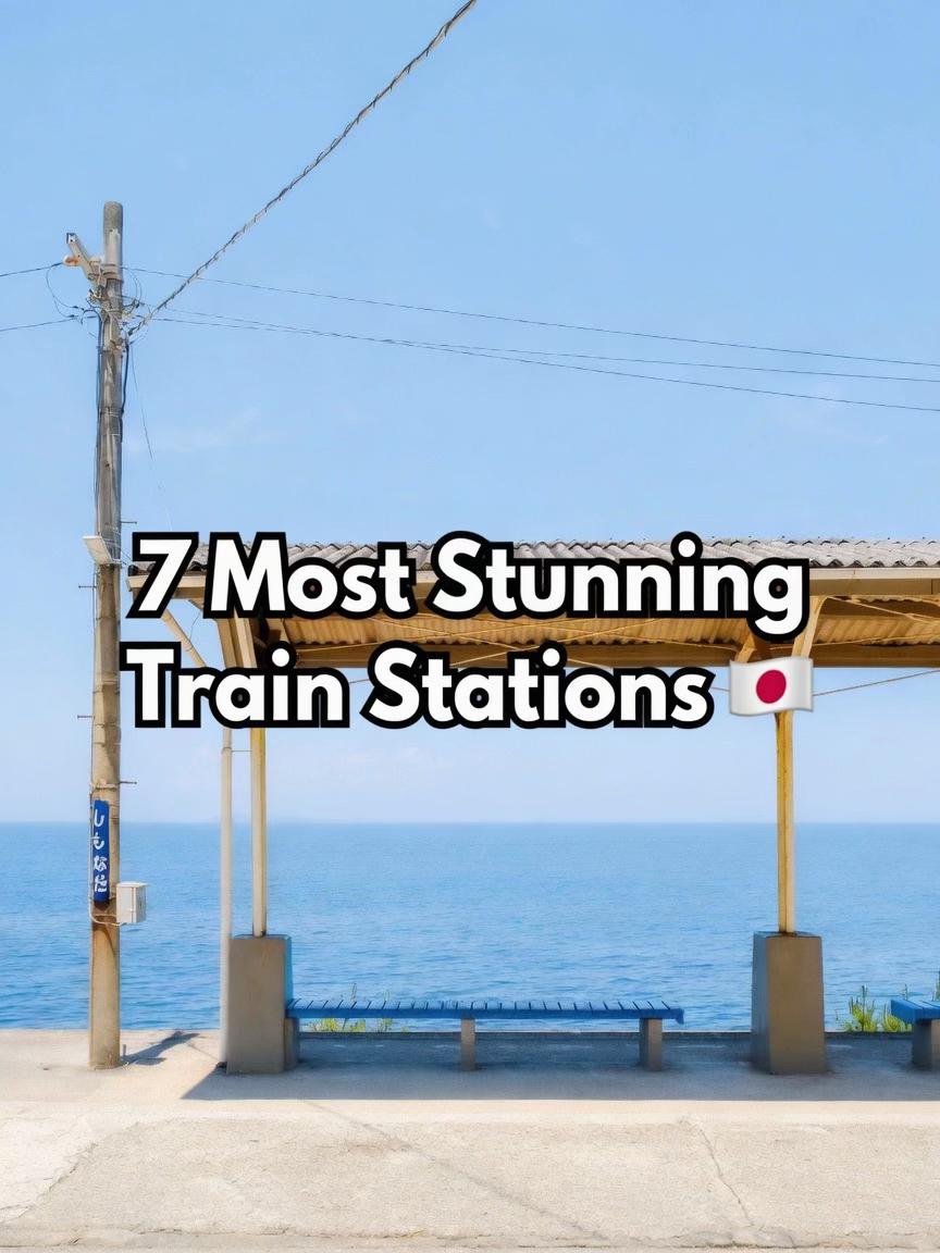 JAPAN TRAVEL GUIDE, Hitachi Station