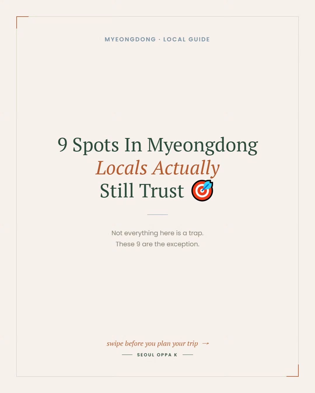 Seoul Oppa K, POEM Cafe