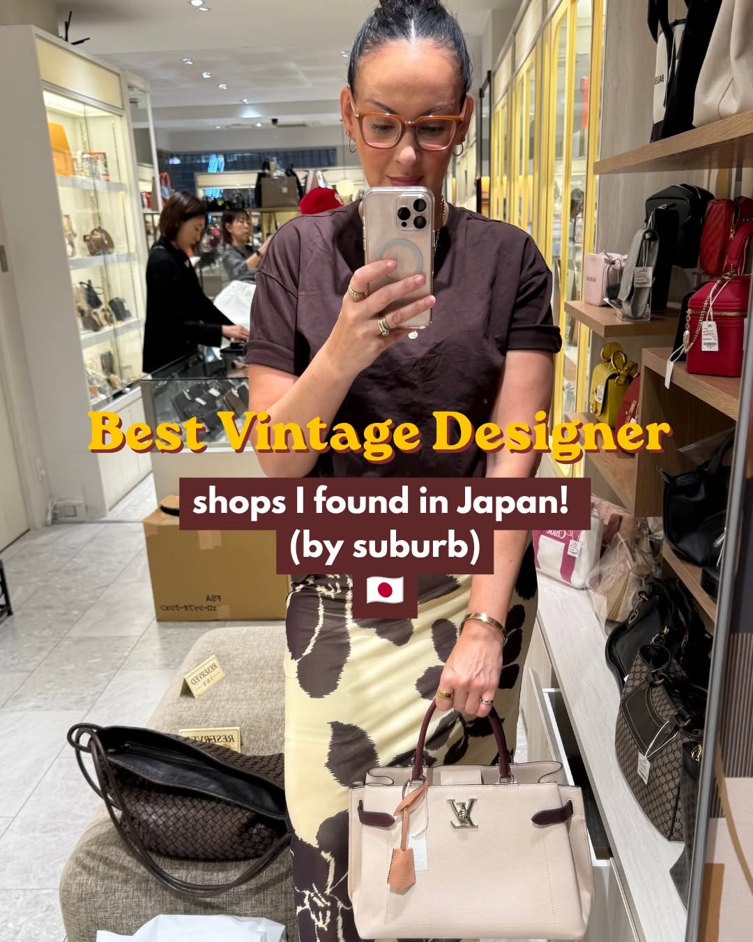 Bridget Roberts, 2nd STREET Harajuku
