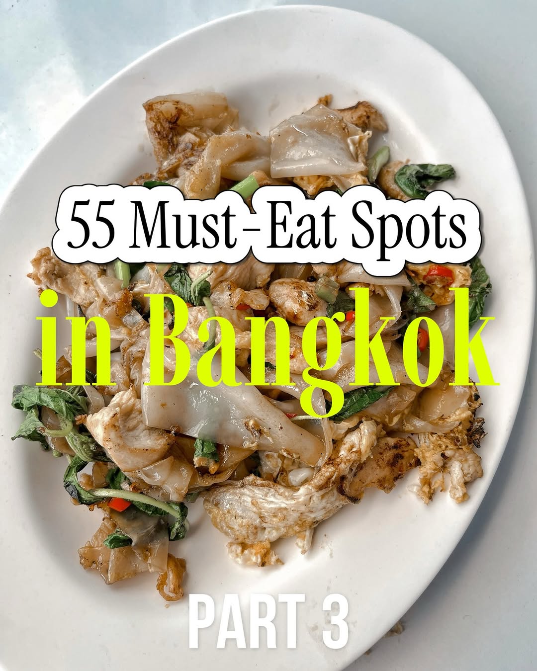 NUS Food & Travel Club, Raan Jay Fai