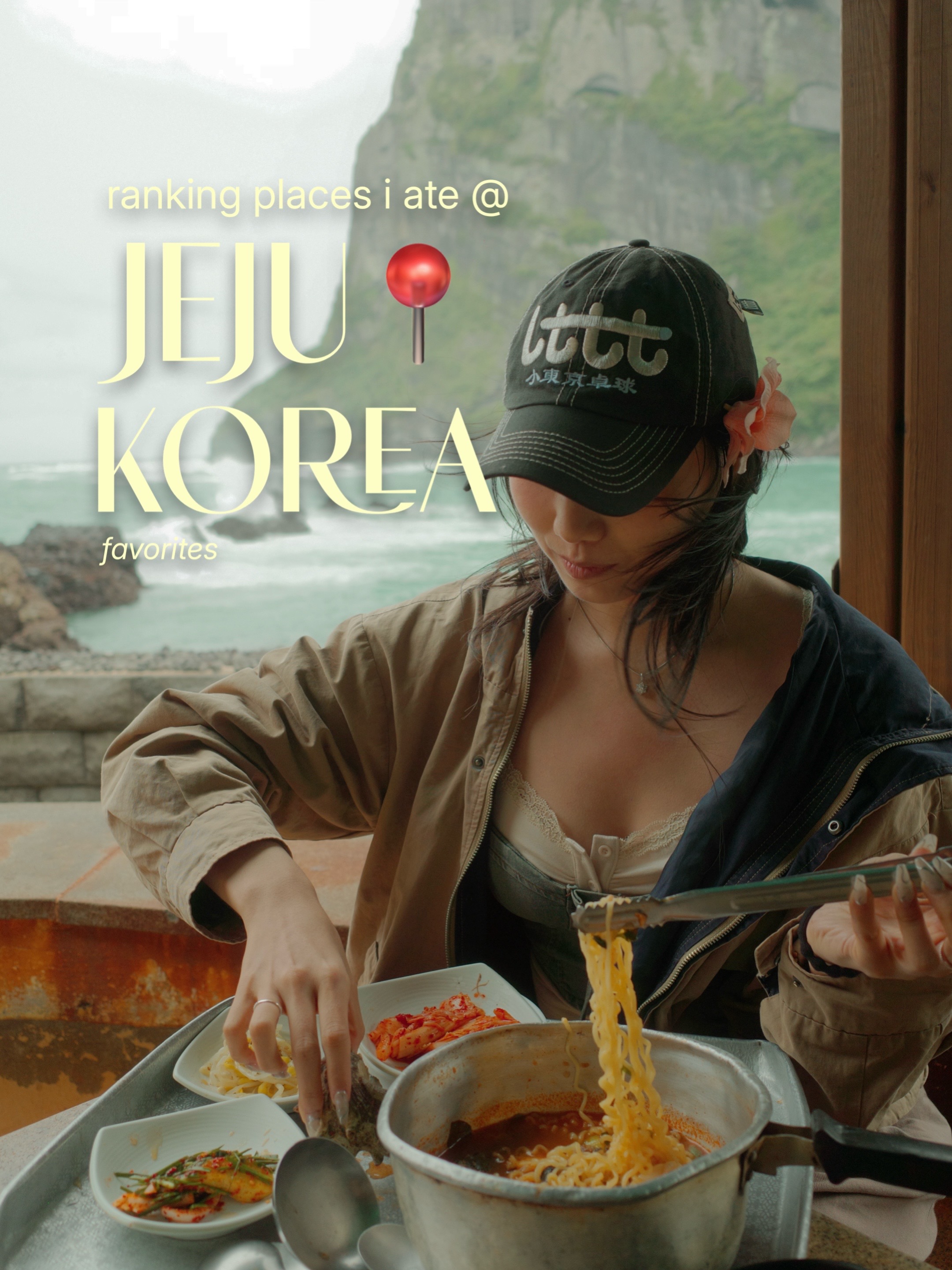 ✧ Tiffany ✧, 해녀의집