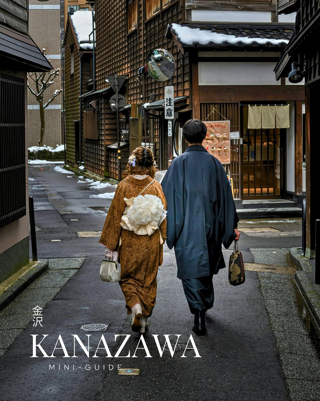 Sam & Anna | Japan Travel 🇯🇵, Kenroku-en