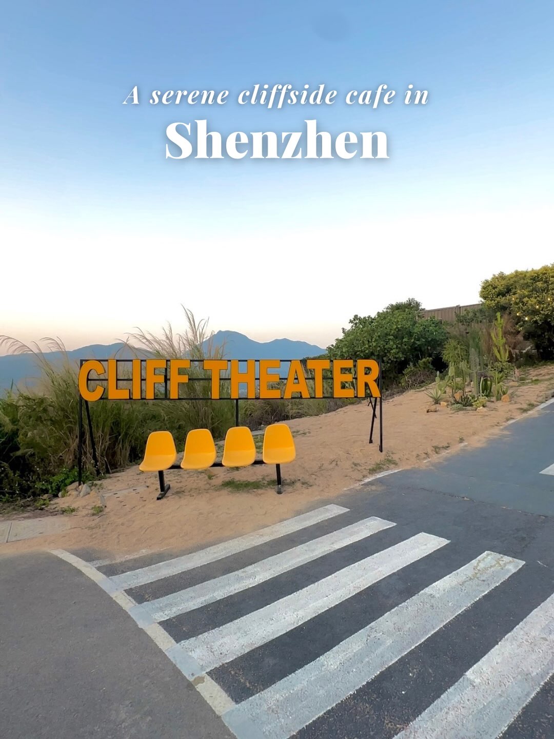 Aman • Hong Kong • Travel, Shenzhen Grand Theatre