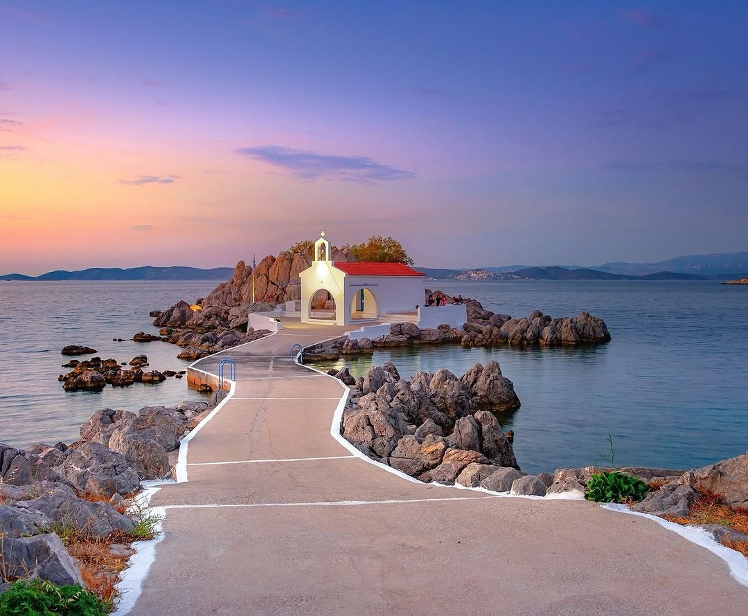 Çeşme Çevirme Radar, Chios