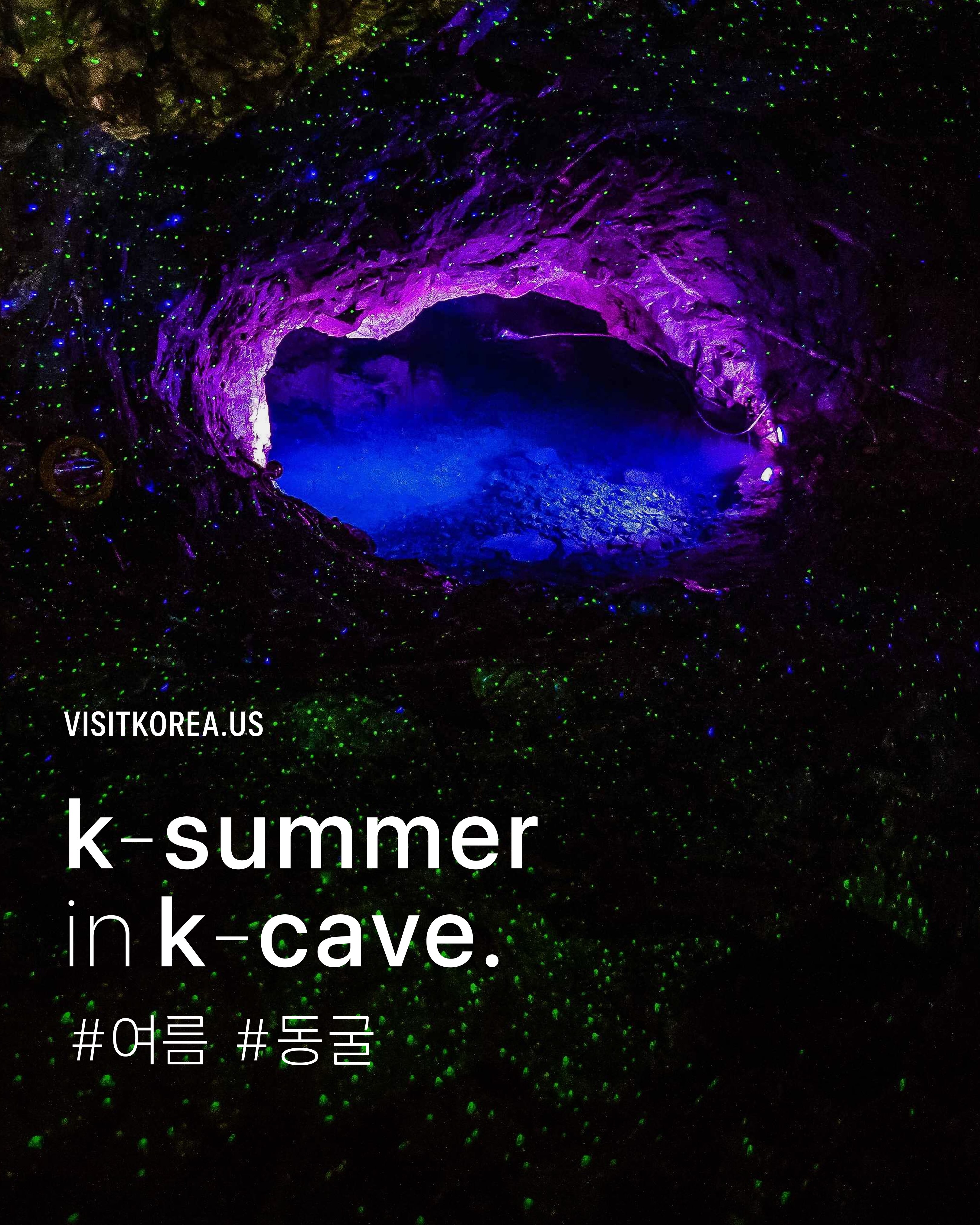 Korea Tourism Org. USA, Gosu Cave