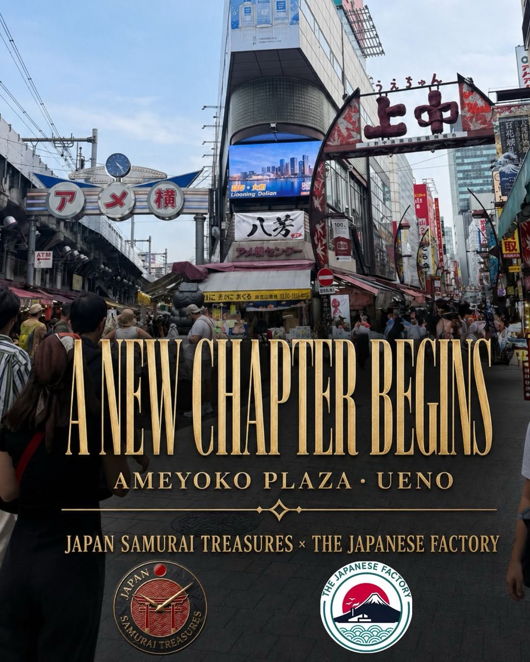 Japan_Samurai_Treasures, Ameyoko Street
