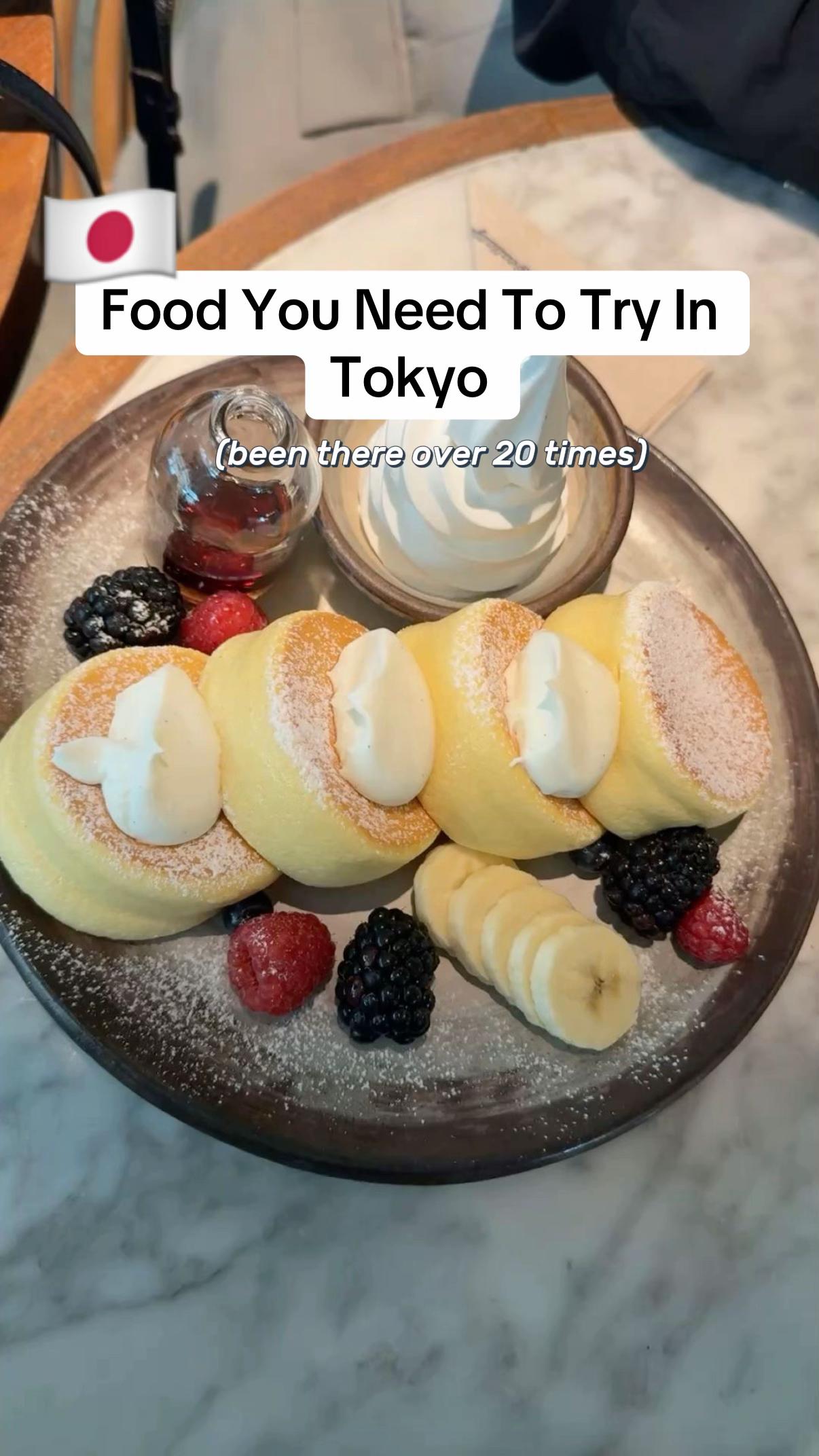 Routeo, Gyukatsu Motomura