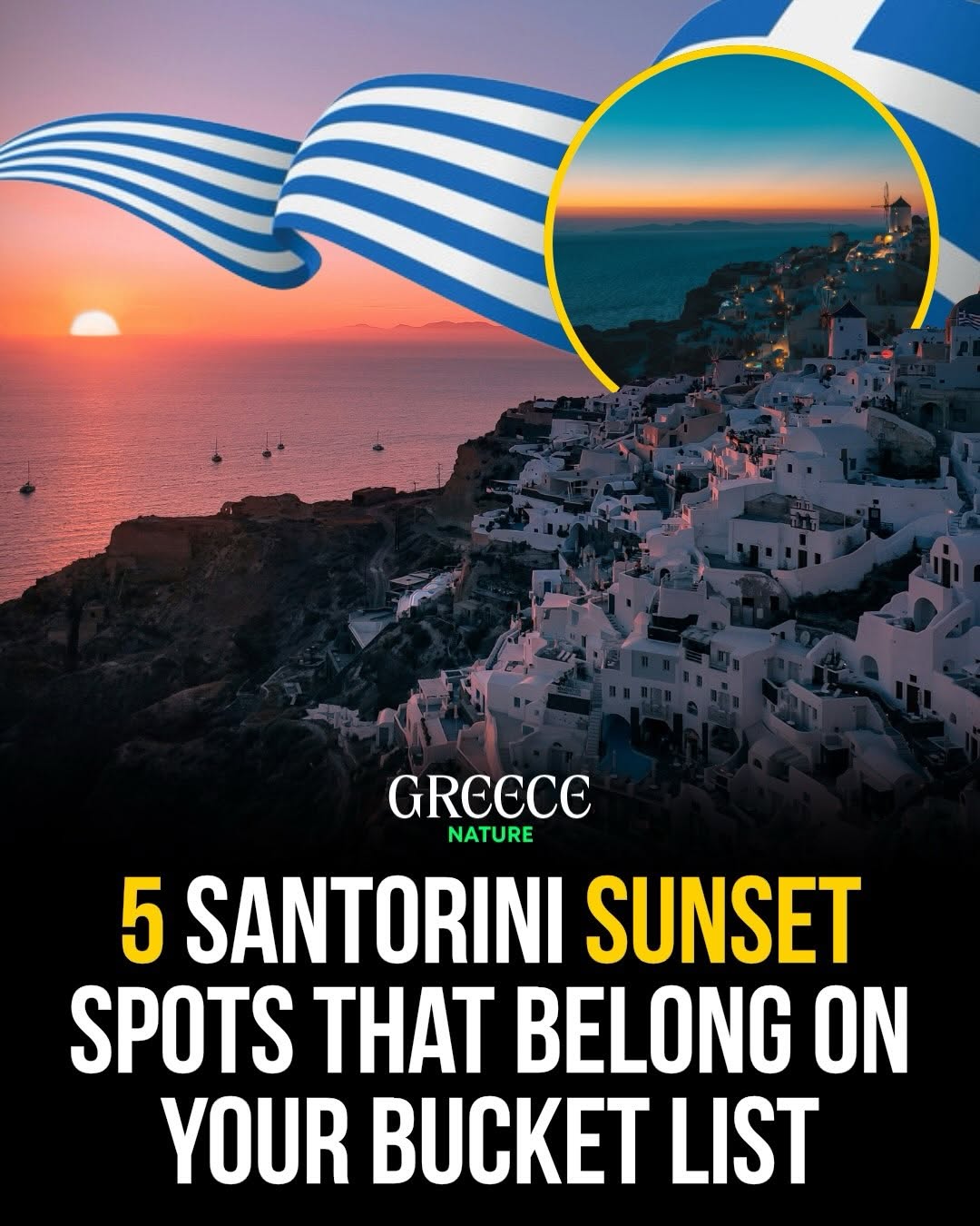 Greece 🇬🇷 Europe Travel | Hotels | Food | Tips, Skaros Rock