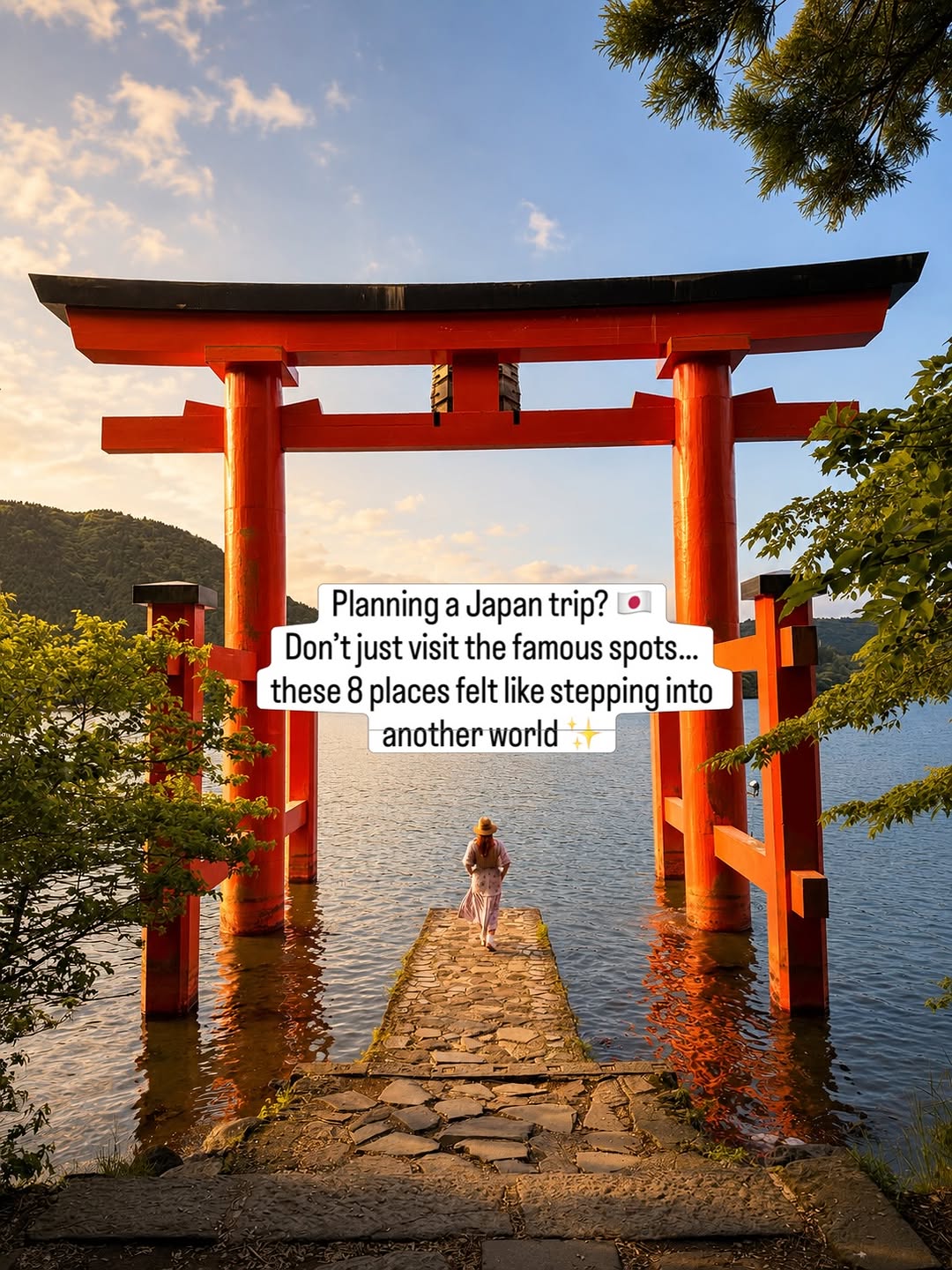 Kate Rowley • Adventure Travel •, Meiji Jingu