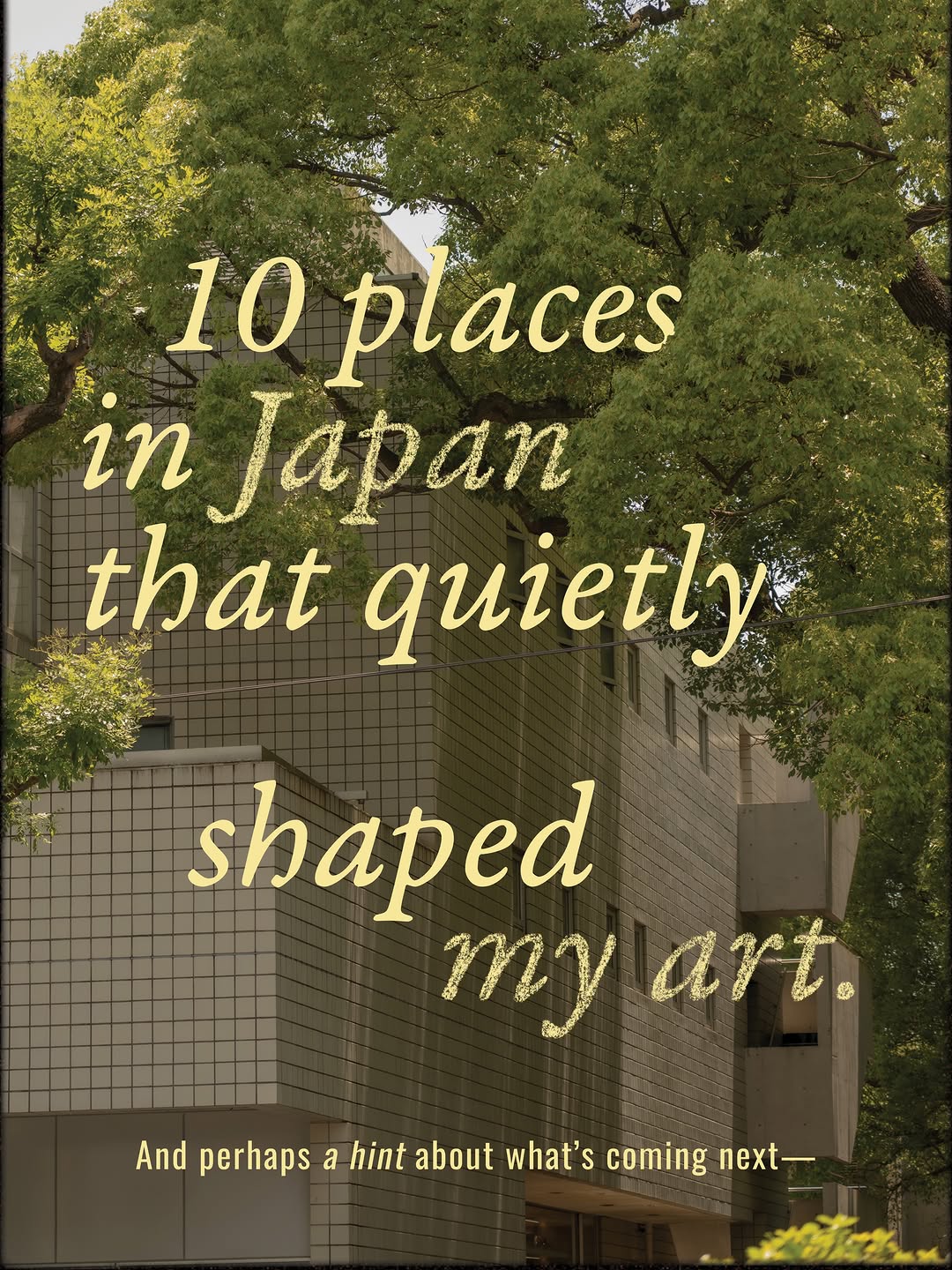 V E S T I G E, Kennin-ji Ryosoku-in