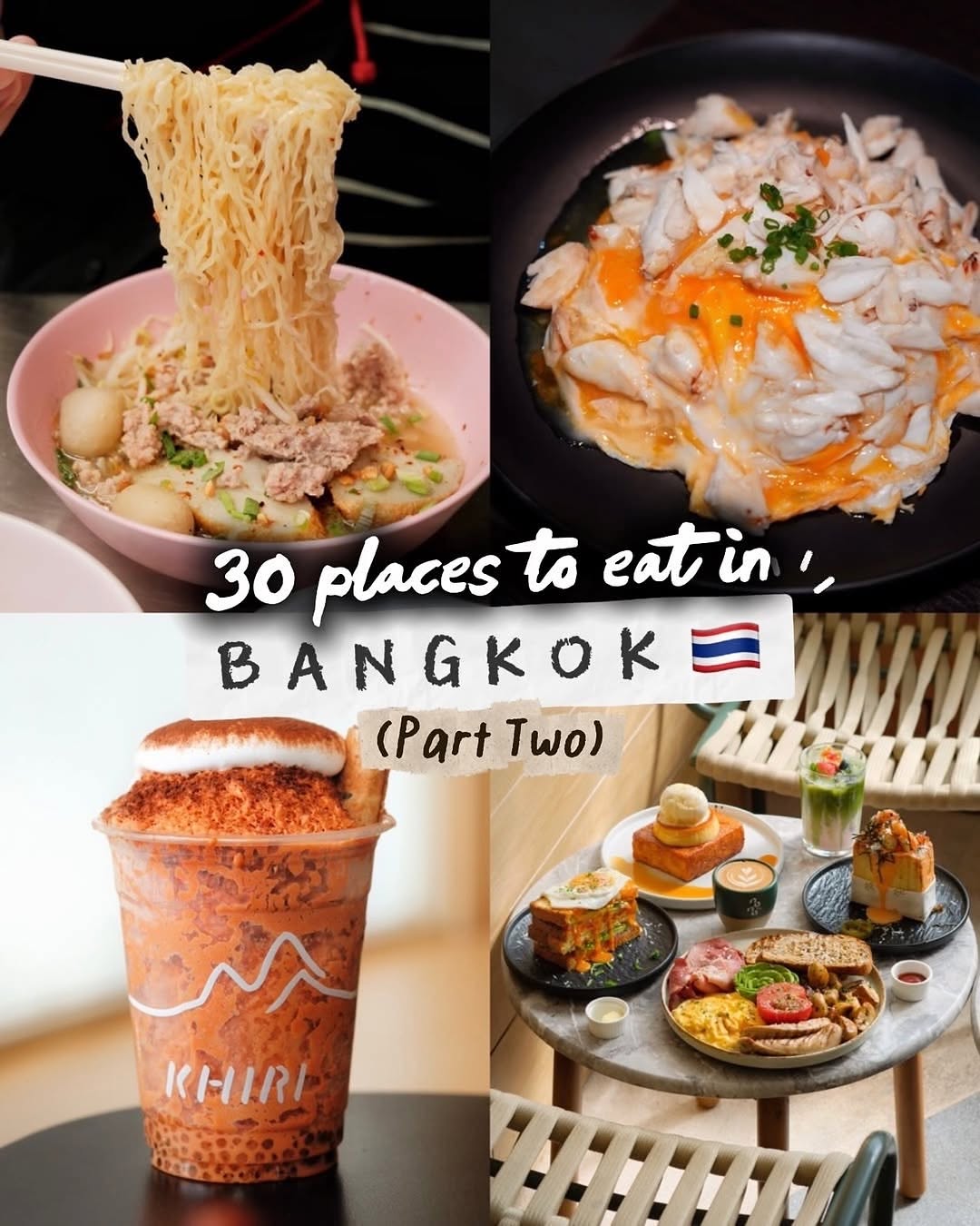 Thailand | Bangkok | Thai Food | Travel | Vacations | Nature, Nai Ek Roll Noodle