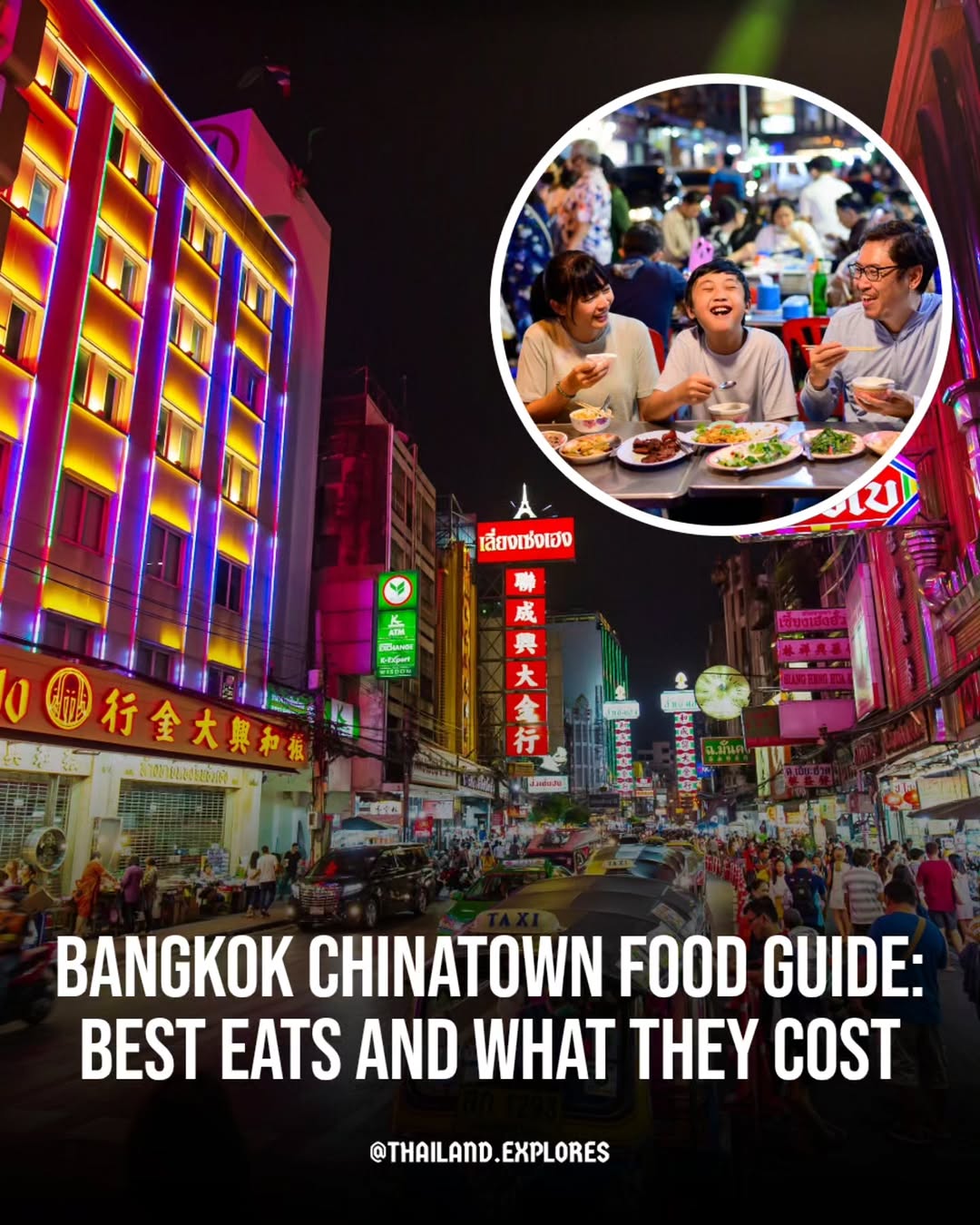 Thailand 🇹🇭 Travel | Hotels | Food | Tips, Yaowarat Road