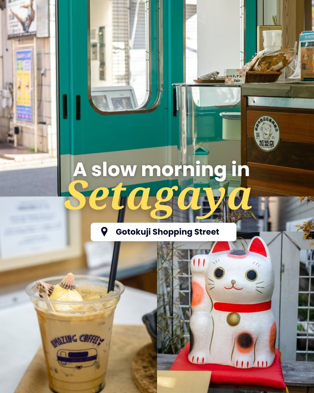 Visit Setagaya - Tokyo’s Hidden Charm, Gōtokuji Temple