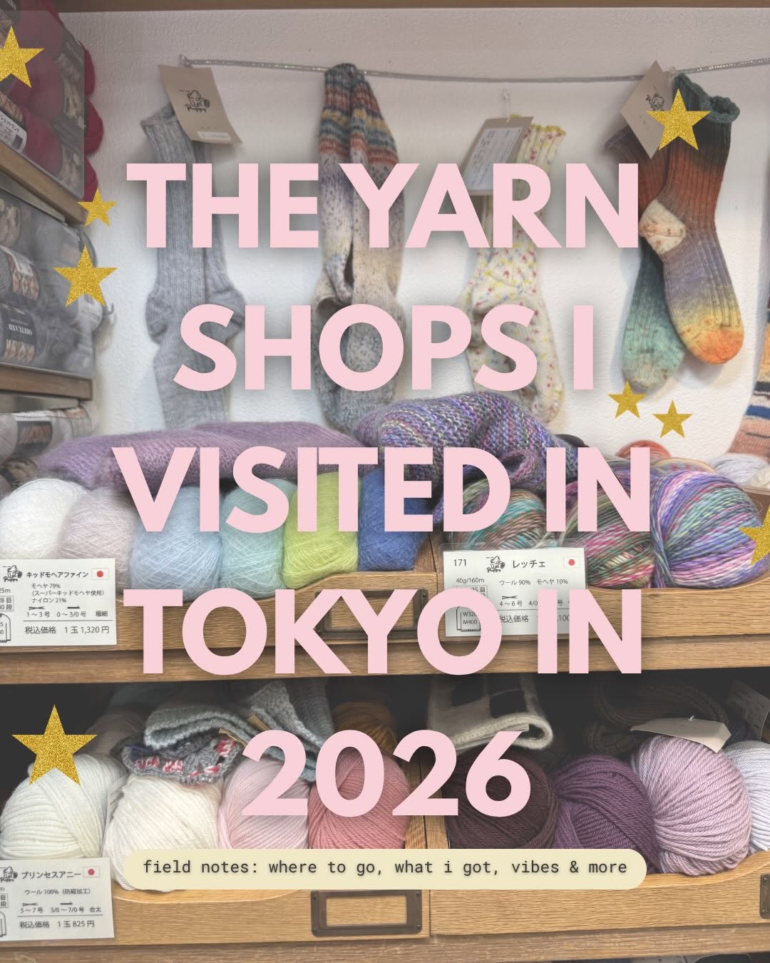 maddy 🖤 | knitting lifestyle, Laforet Harajuku