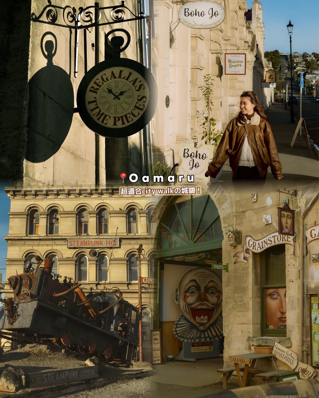 伊伊, Steampunk HQ