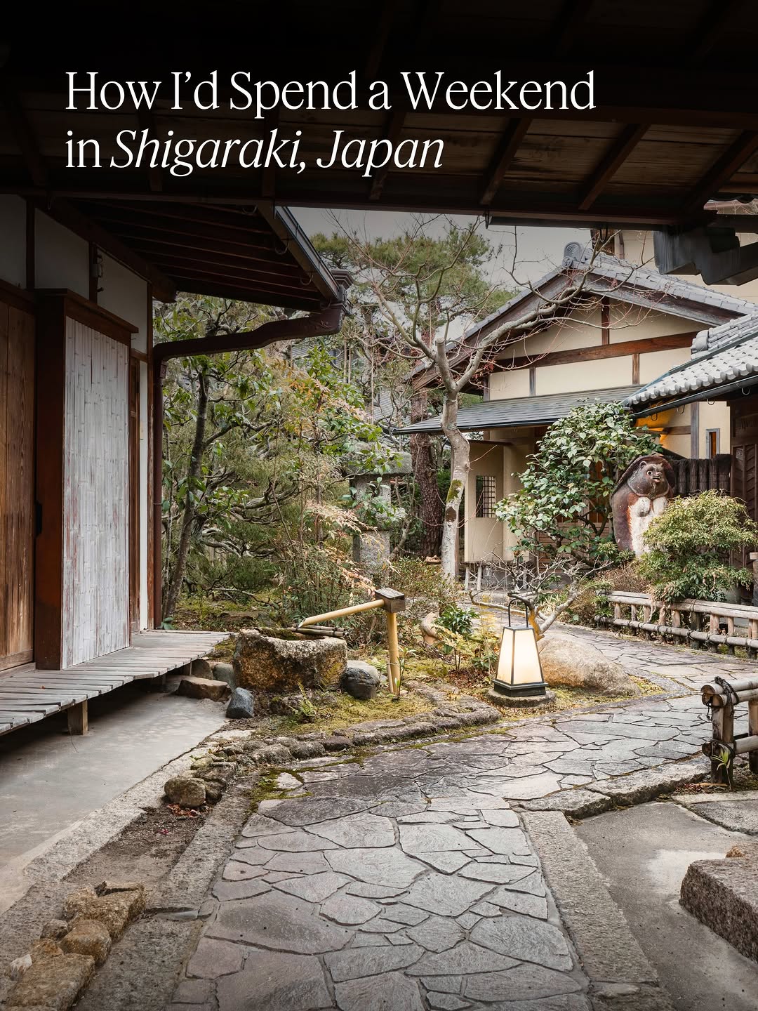 Ben Richards | Japan Travel, Shigaraki Ceramic Cultural Park