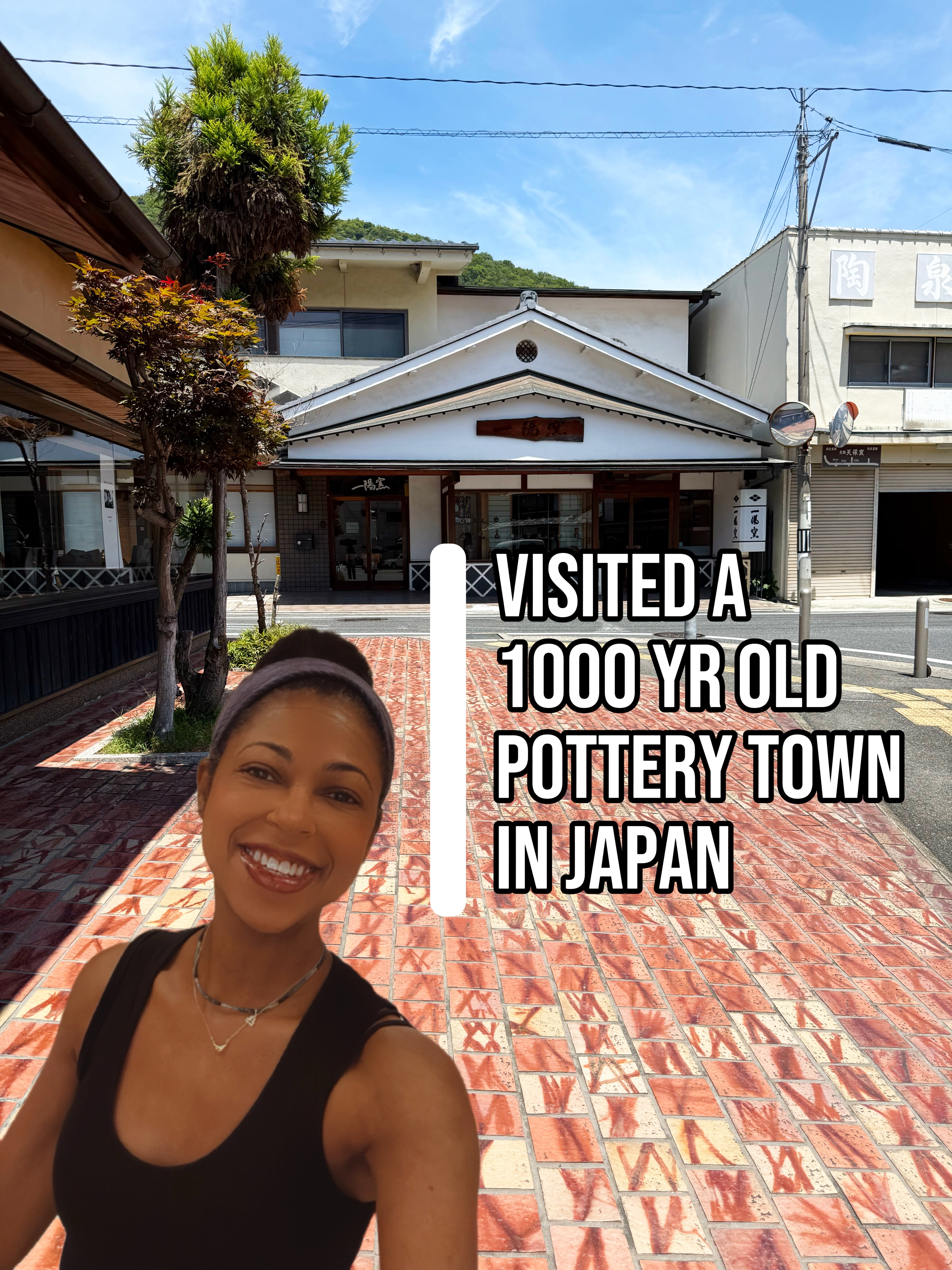 PS I’m In Kyoto | The Machiya Journal, Bizen City Museum of Art