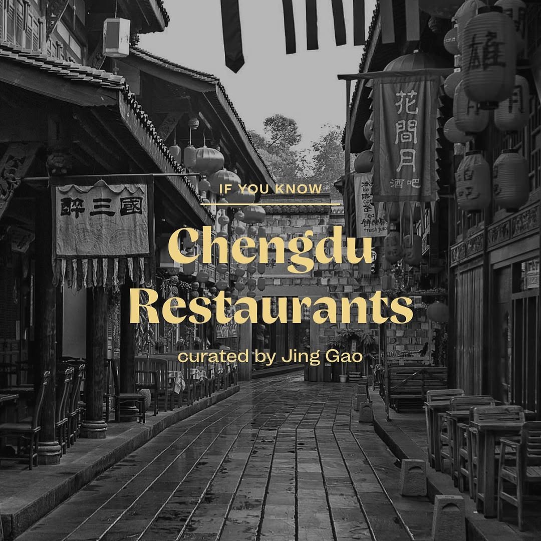 The Regular, Ma Wang Zi Chuan Restaurant
