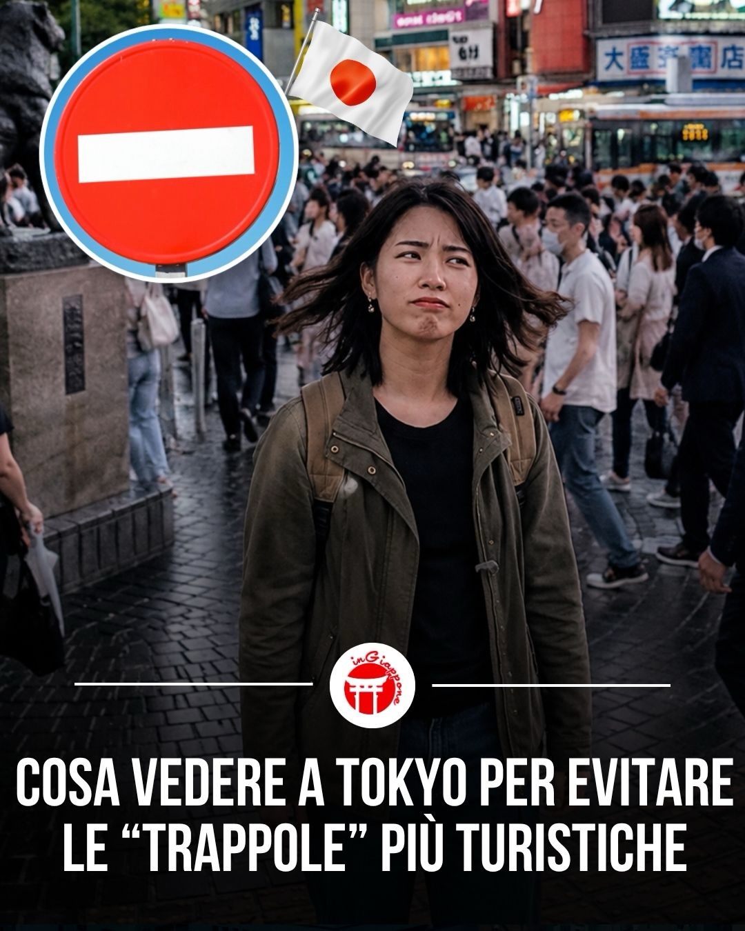 Voglio andare in Giappone, Tokyo Metropolitan Government Building