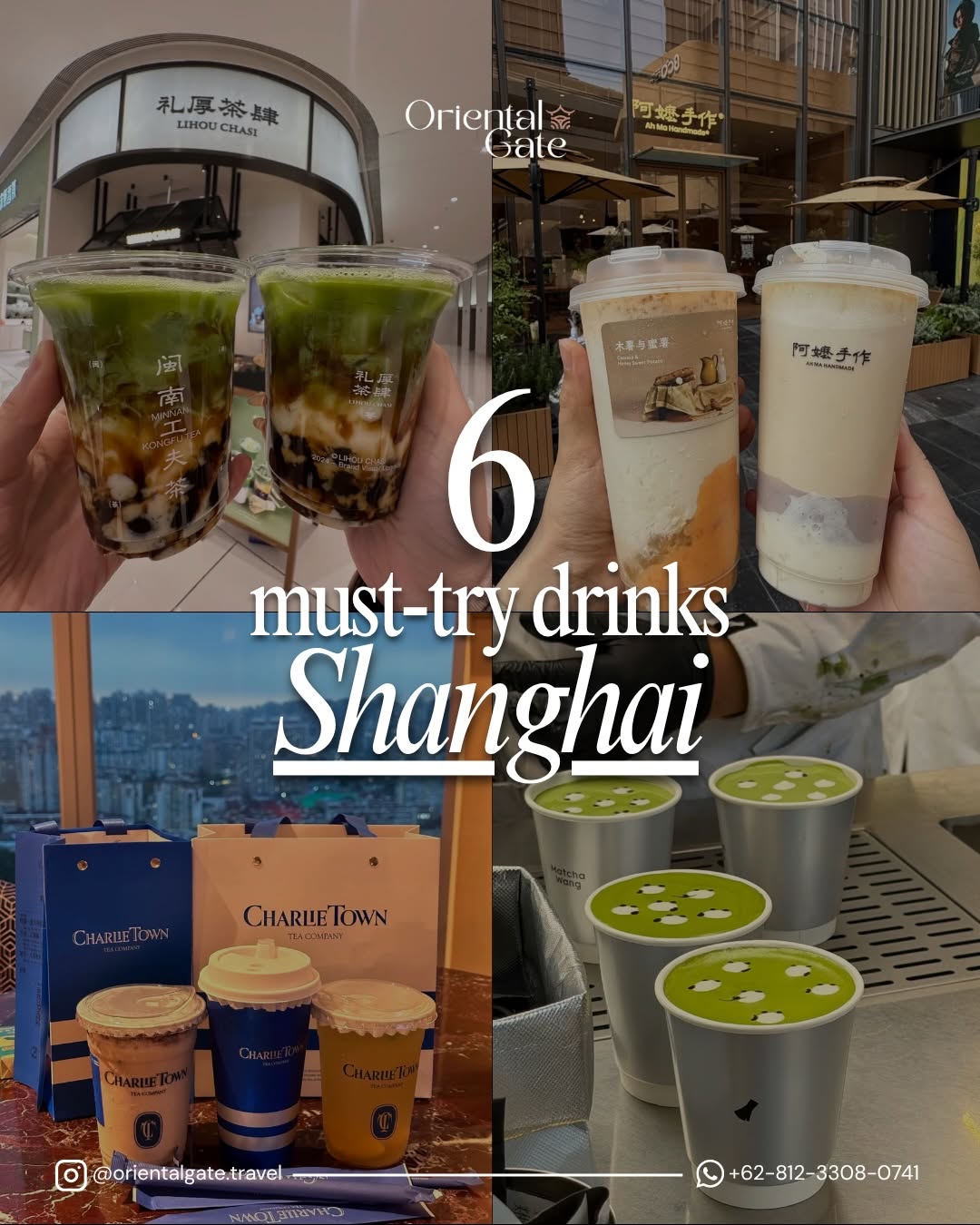 CHINA PRIVATE TOUR, Old Shanghai Tea House