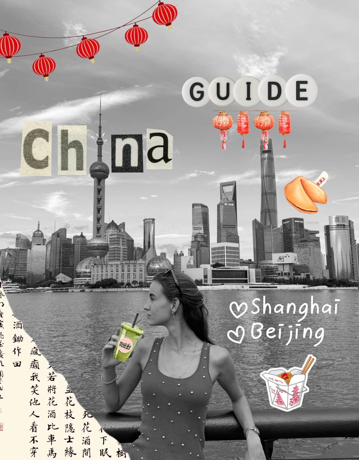Carla Cuartero ⭐️, Forbidden City