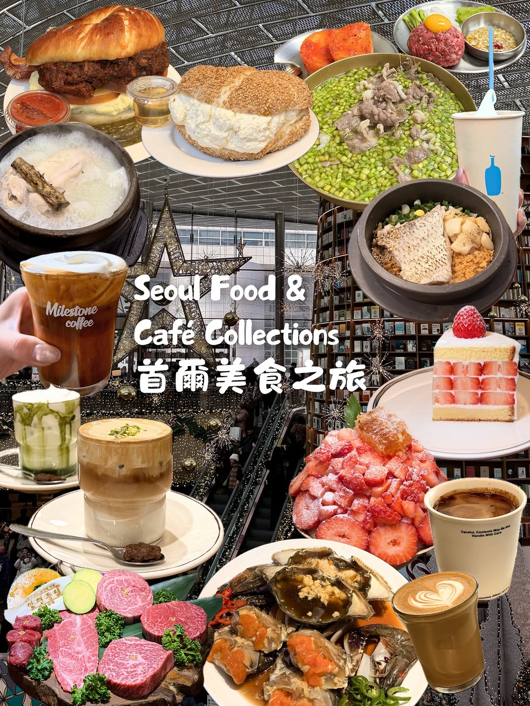 Shin | Sydney Foodie 🇦🇺, Bukchon Hanok Village