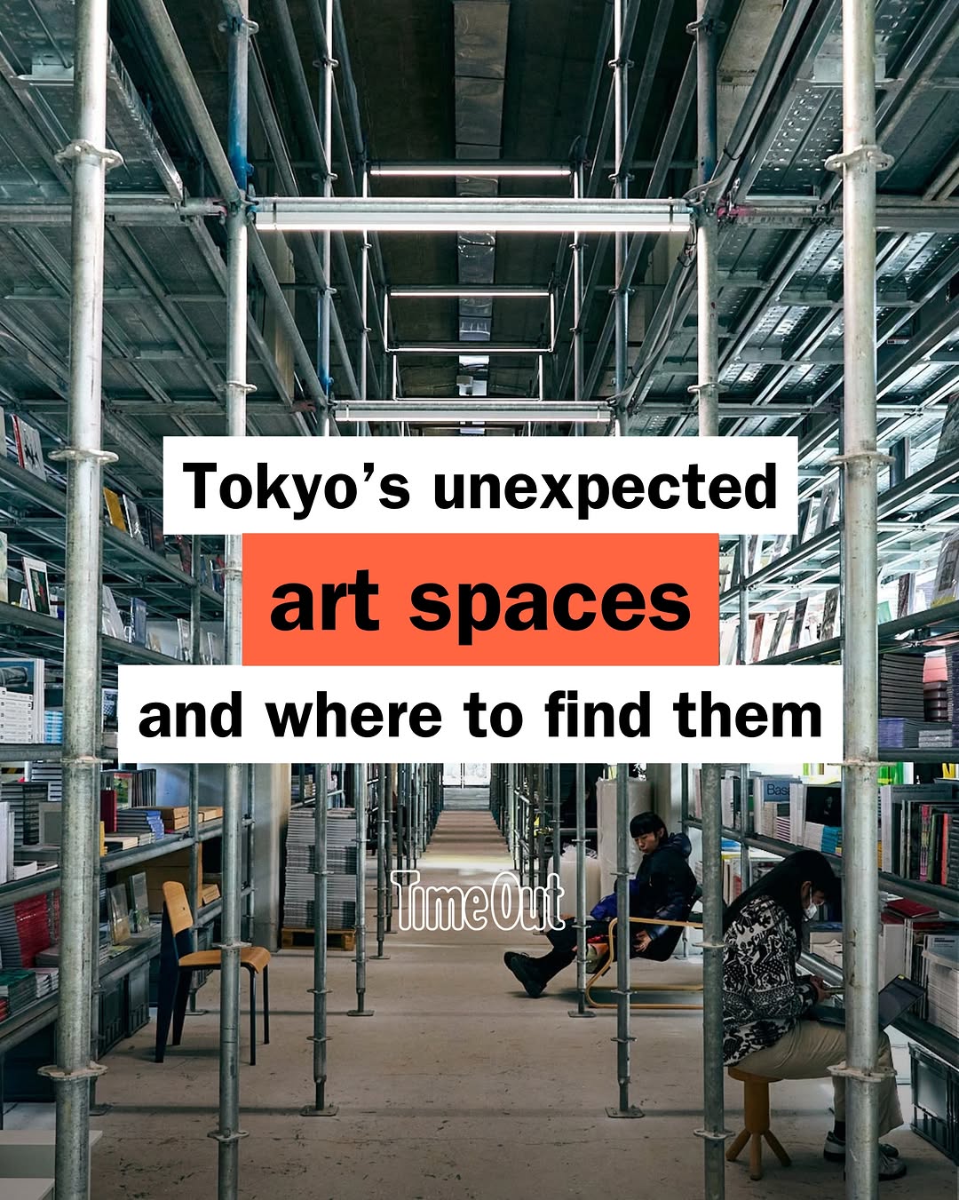 Time Out Tokyo, Ueshima Museum