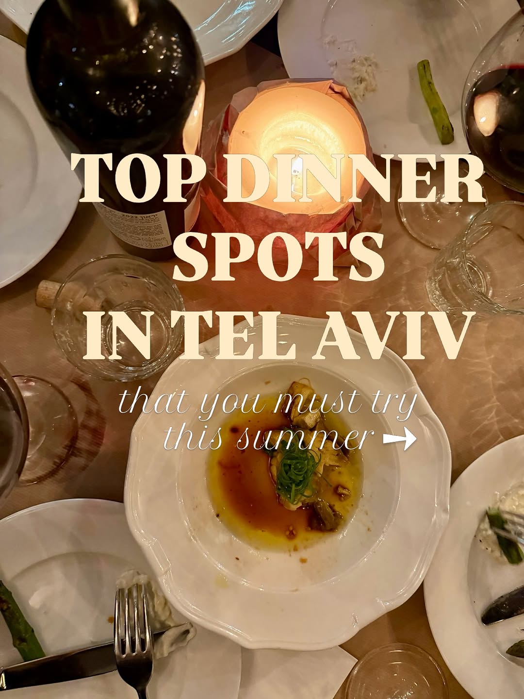 Tamar Eats | Restaurant & Foodie Guide | Tel Aviv & Beyond, Loullie