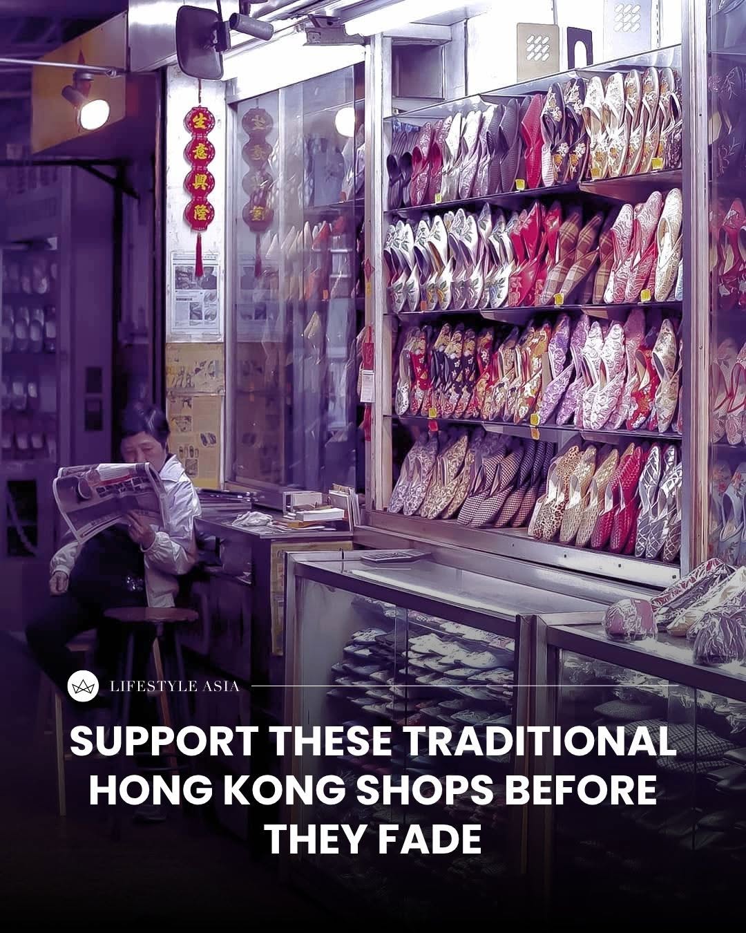 Lifestyle Asia Hong Kong, Yuet Tung China Works
