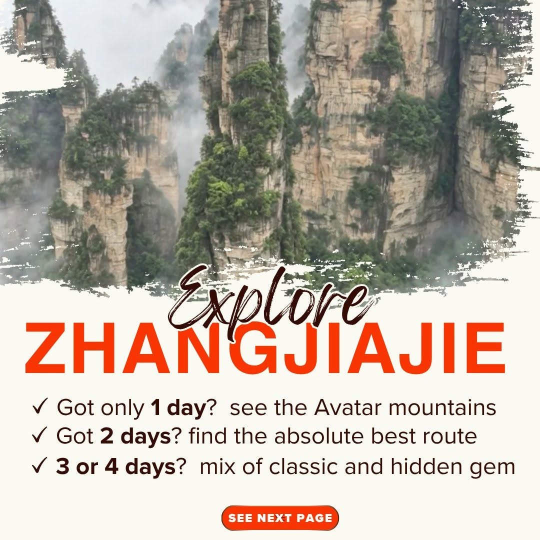 anywherechina, Zhangjiajie National Forest Park