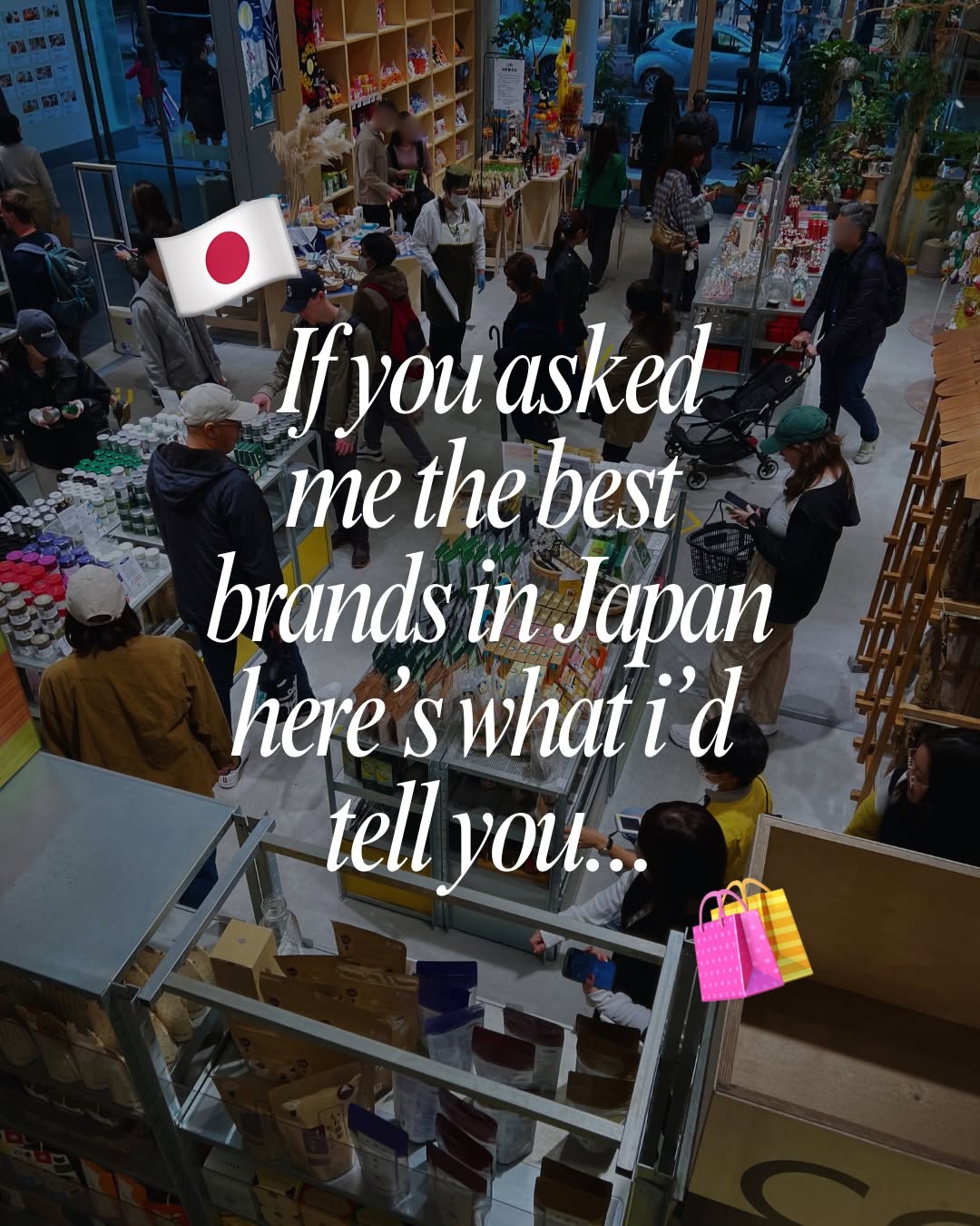 itsjustinjapan, Nakamura Tokichi Honten 中村藤吉本店