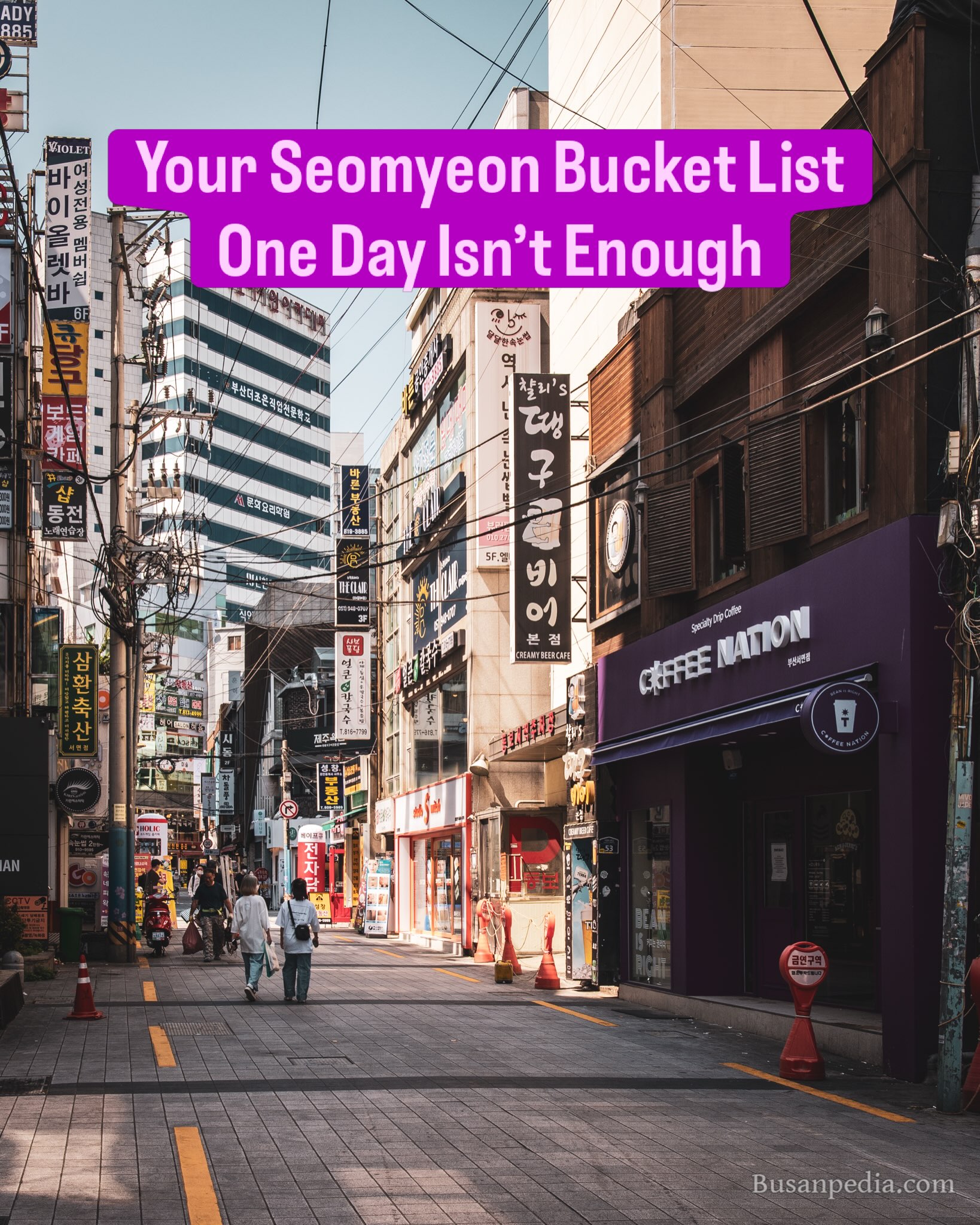Busanpedia - All about South Korea, Jeonpo Cafe Street