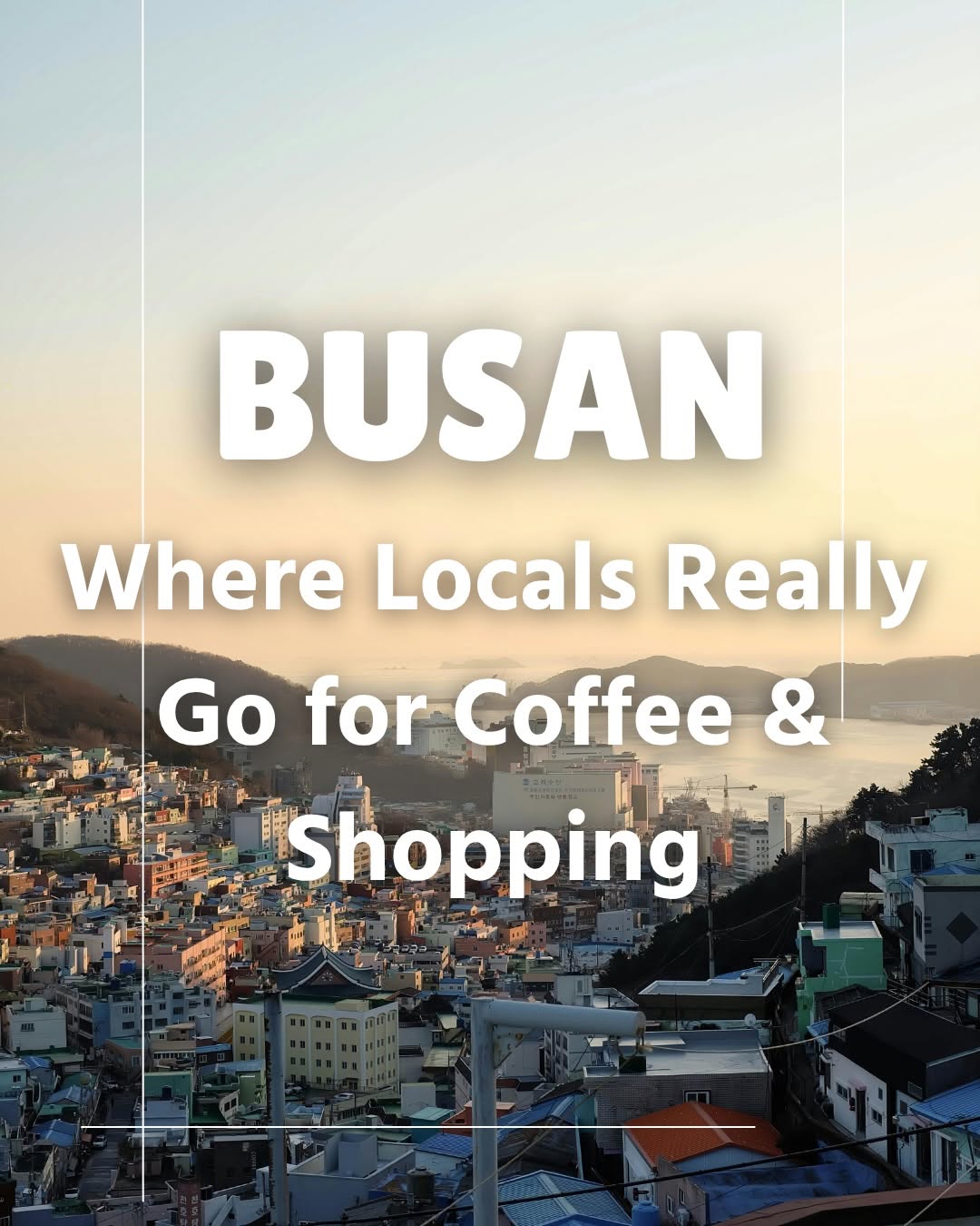 Korea Travel Guide 🇰🇷, Jeonpo Cafe Street
