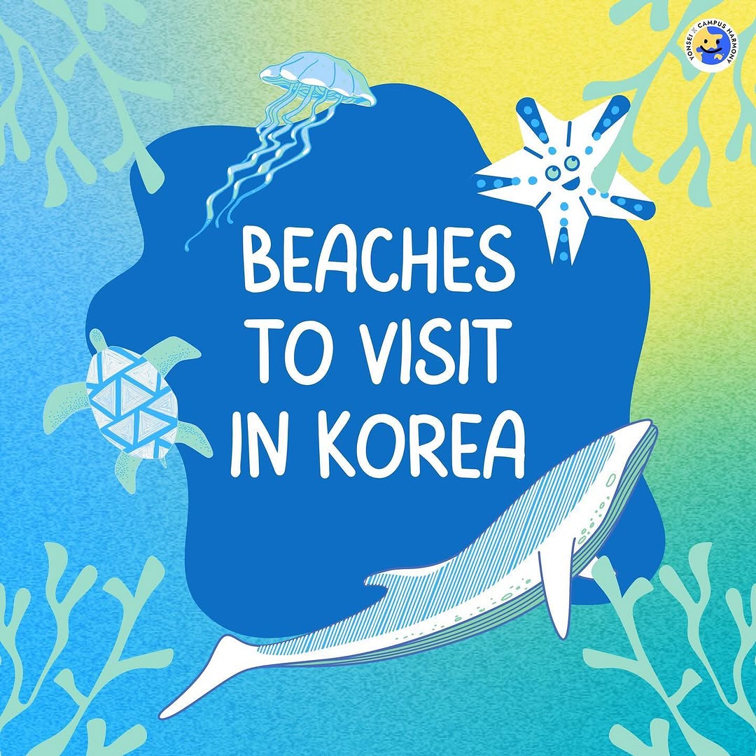 Yonsei Global One-Stop Service Center(GOSC), Haeundae Beach
