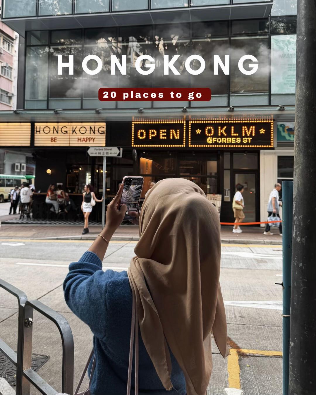Gandys |@kltrip23_🇭🇰🇲🇴🇰🇷, Hong Kong Cultural Centre