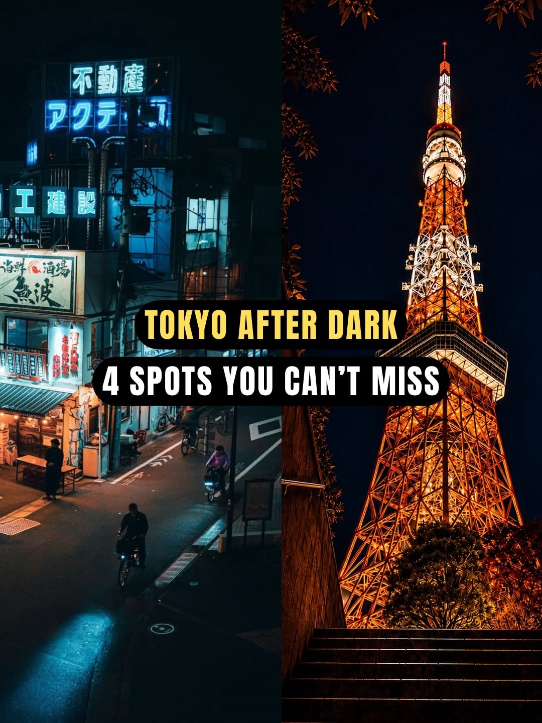 Davide 🇯🇵 Tokyo Advisor, Tokyo Tower