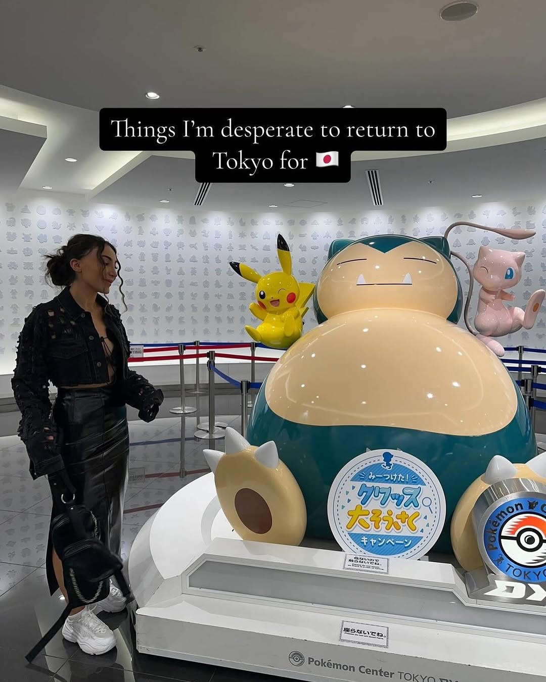 Tokyo, Japan🇯🇵 东京 Travel | Hotels | Food | Tips 🗼, Tokyo Disneyland