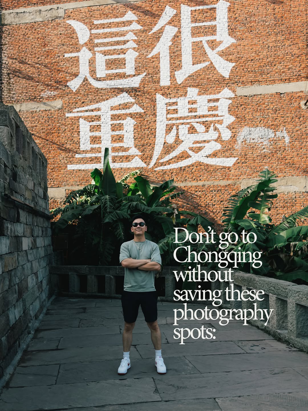Peter Yan, Chongqing Hongyadong （Northwest Gate）
