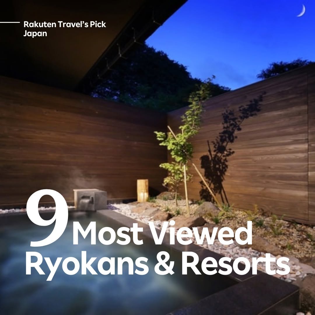 Rakuten Travel, Hotel Okura Kyoto Okazaki Bettei
