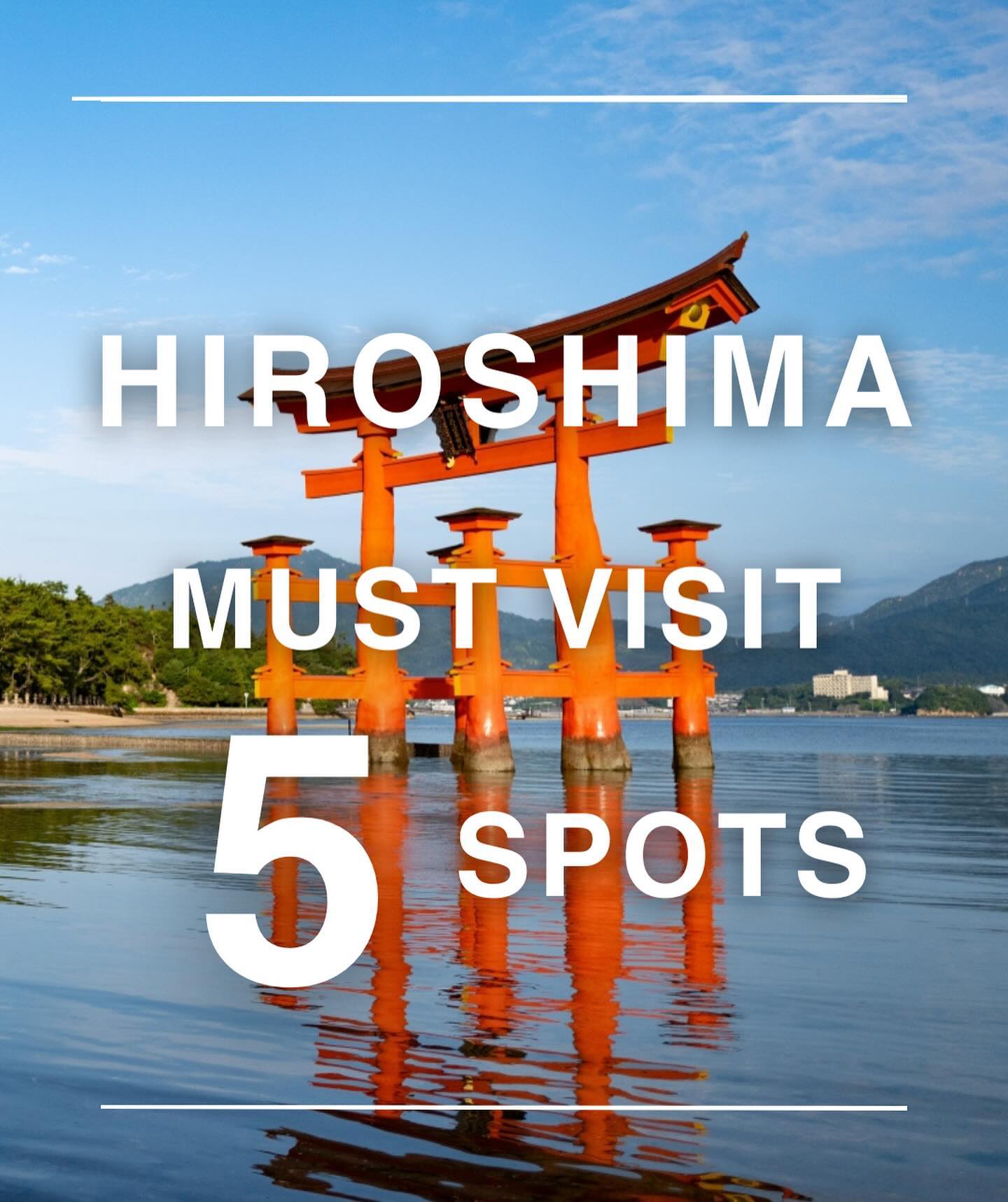 TRAVELINFOJAPAN ✈︎ Japan Travel, Hiroshima Castle