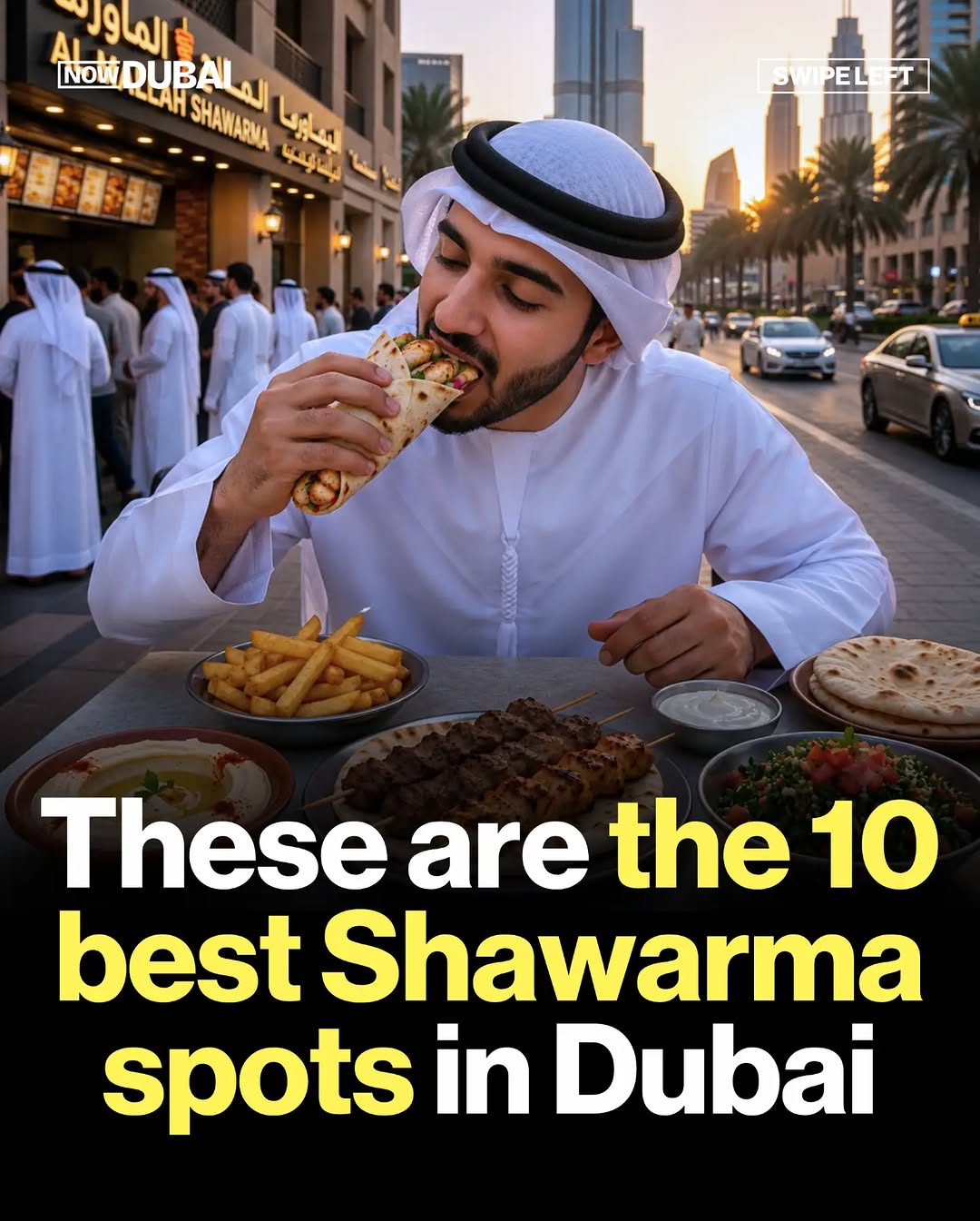 The Now Dubai, Al Mallah Dhiyafah