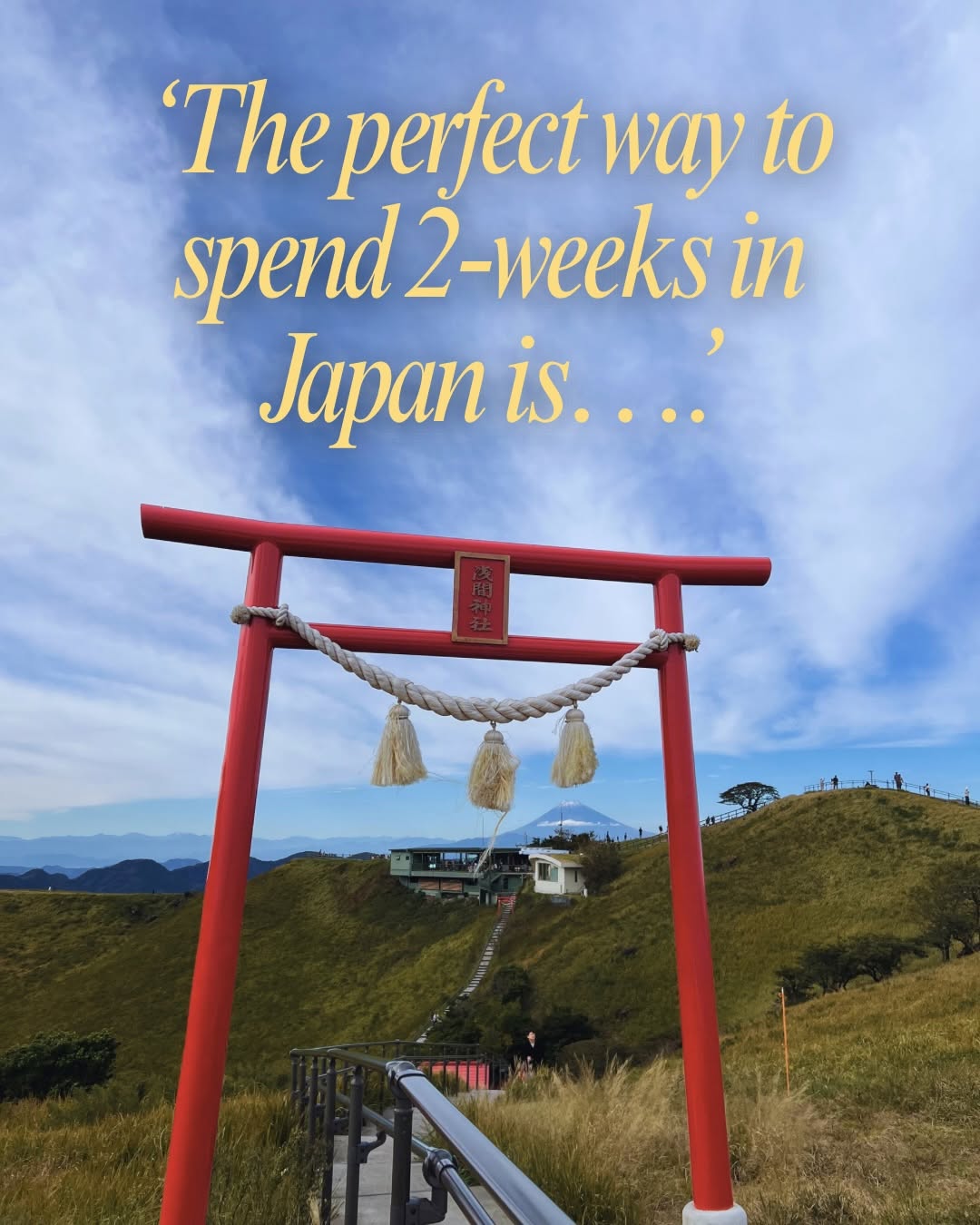 itsjustinjapan, Itsukushima
