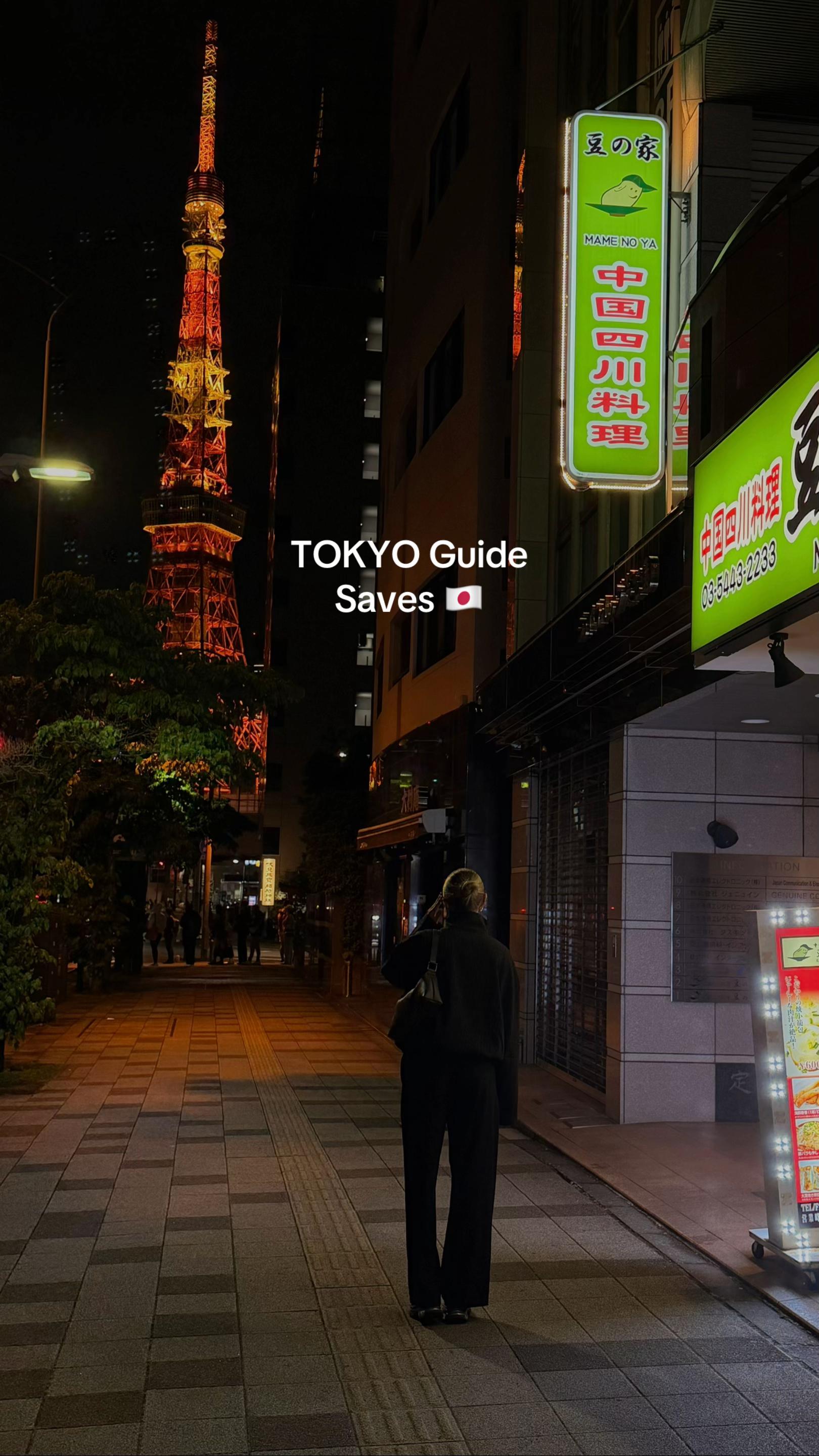 Abigail Ambrose, Tokyo Tower
