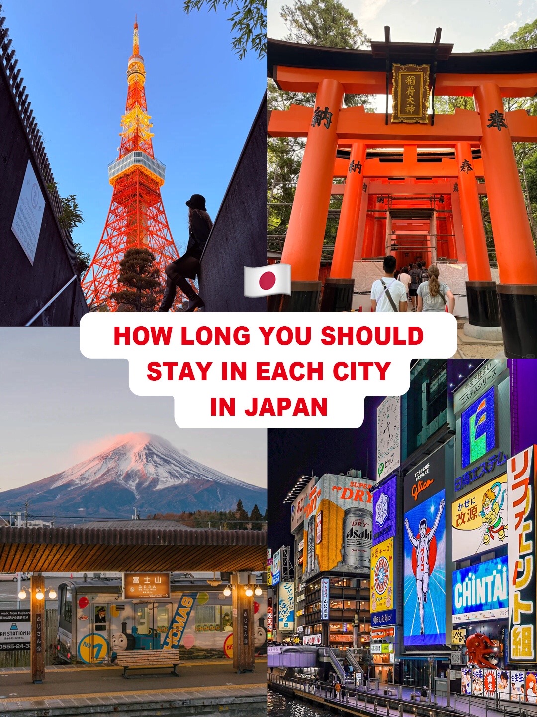umetravel-natasha, Tokyo Tower